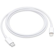 Resim Apple USB-C - Lightning Kablosu (1 m) Apple USB-C - Lightning Kablosu (1 m)