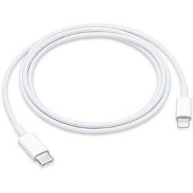 Resim Apple USB-C - Lightning Kablosu (1 m) 