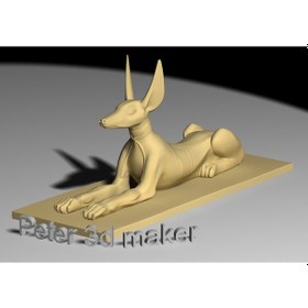 Resim Opencart Mısır Heykeli 5 Sadece Plastik Aparattır 