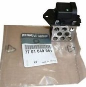 Resim CETİNOTO Renault Clio 3 - Trafik 3 Fan Motor Rezistansı 7701049661 - Renault Mais 