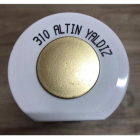 Resim Genel Markalar Altın Yaldız Sprey Boya 400 ml 
