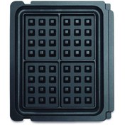 Resim SGR001NEU0NEU1 2'li Waffle Plakası 