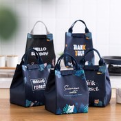 Resim Yemek dışı temas modern minimalist orman yalıtımlı öğle çantası - Kalın Oxford Bez, Sevimli Karikatür Kedi Tasarımı, Dış Mekan Piknikleri ve Günlük Kullanım İçin Mükemmel, Elde Yıkanabilir, Dikdörtgen Şekil, Piknik Gereksinimleri | Modern Minimalist Çanta | Dayanıklı Yalıtım, Okula Dönüş 
