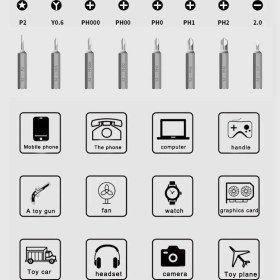 Resim Mahtex Tbk BK-008 Hassas Elektrikli Tornavida iPhone Android 