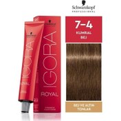 Resim Igora Royal Saç Boyası 60ml - 7.4 Kumral Bej 