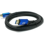 Resim Digipoll 4K Ultra Hd 1,5 Metre Kablo 