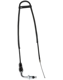 Resim Mondıal Cg Agk Uag Gaz Teli 