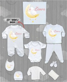 Resim Minito Baby İsme Özel 10'lu Pamuklu Kız Bebek Hastane Çıkışı Seti_MT_138-10 Krem 