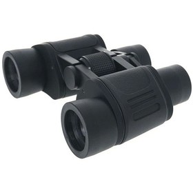 Resim Nikula - 20X40 Dürbün Av Dürbünü Taşıma Çantalı 1000M/56M Çok Renkli 