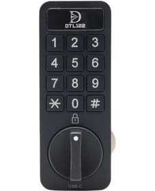 Resim Şifreli Çekmece Dolap Kilidi Dtl-122s 