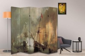 Resim Tarih Tasarımlı Oda Bölücü Paravan 180 x 200 cm 
