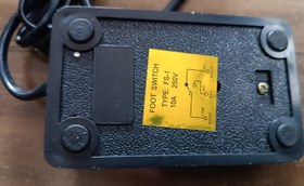 Resim Fs-1 Ayak Pedalı 