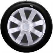 Resim Toyota Uyumlu 15 Inc Kırılmaz SKS Jant Kapağı 1 Takım 4 Adet No:323 
