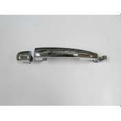 Resim 2010-2016 Cıtroen C3 Ön Kapı Dış Açma Kolu Sağ Nikelajlı Hushan Oem No: - 