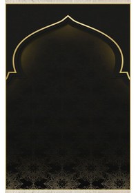 Resim Dijital Baskılı, Yıkanabilir, Yumuşak Dokulu Çocuk Ve Yetişkin Seccade S-dot-sn-032 Siyah 