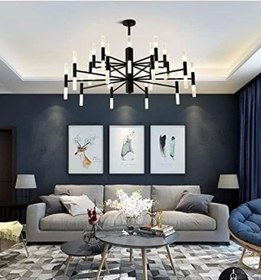 Resim Ledli Plafonyer Oturma Odası Avize Çok Renkli 