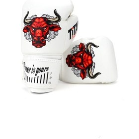 Resim Titan Sport Beyaz Kızgın Boğa Desenli Fgr Model-14 Boks Eldiveni Çok Renkli 