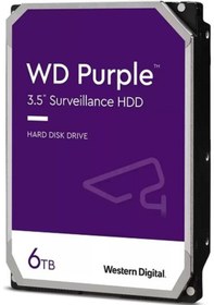 Resim Wd Purple Wd64purz 6tb 3.5 5400rpm 256mb Sata 6gb/s 7x24 Adad10wes0009 