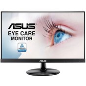 Resim VP229HE 21.5" 1920 x 1080 75 Hz 5 ms HDMI VGA IPS LED Monitör Asus