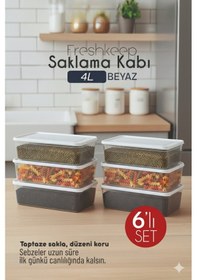 Resim Freshkeep 6 Lı 4l Şampanya Saklama Kabı - Gıda Koruma, Mikrodalga Ve Dondurucu Uyumlu Ekru 