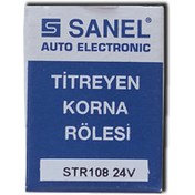 Resim BAYUN TİTREYEN KORNA RÖLESİ 24V 