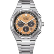 Resim Citizen Ca4610-85z Erkek Kol Saati 