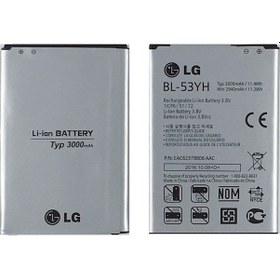 Resim Teknonet Lg G3 Uyumlu 3000 Mah Batarya 