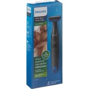Resim BG1024/15 Vücut Bakım Seti, Islak/kuru 