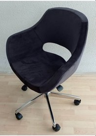 Resim Kamusalmarket Büro Koltuğu Krom Yıldız Ayaklı Döküm Sünger 