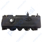 Resim Hyundai Accent Külbütör Kapağı (2000-2003 1.3) Çin Muadil 