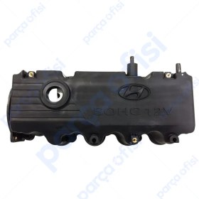 Resim Hyundai Accent Admire Külbütör Kapağı (2003-2006 1.3) Çin Muadil 