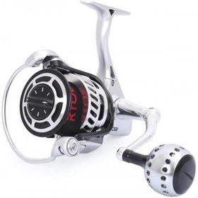 Resim Ryobi Tt.power 10000 Spinning Olta Makinesi 