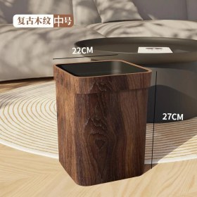 Resim Lebeigo Internet Ünlüsü Retro Taklit Ahşap Tahıl Çöp Kutusu Ev B&b Otel Catering Yaratıcı Oturma Odası Mutfak Banyo Kağıt Sepeti Plastik (Yurt Dışından) 