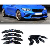 Resim Bmw F22 ///m Siyah 17-18-19 Janta Uyumlu 4.lü Kaliper Kapagı 
