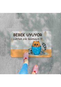 Resim Bebek Uyuyor Lütfen Zile Basmayın Yazılır Dekoratif Dış Kapı Önü Ve Iç Mekan Paspası Yıkanabilir Bej 