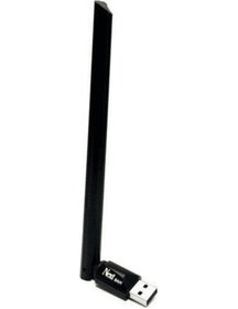 Resim Next YE-7601A Usb Wifi 5Dbi Antenli 
