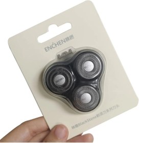 Resim Youpin Enchen Blackstone 3D Tıraş Makinesi Orijinal Yedek Başlık 