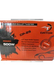 Resim Dator CP-25 13CM BULLET DOME TWEETER 500W 