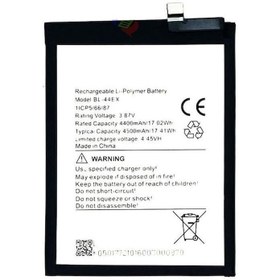 Resim TeknoPrime Infinix Zero X Pro ile Uyumlu İthal Pil x6811 