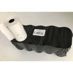 Resim Noname Termal Yazarkasa Pos Rulosu 80 Mm X 30 Mt Adisyon, Bilgi Fişi ( 10adet Fiyatıdır) 