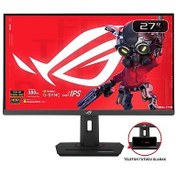 Resim Asus ROG Strix XG279CNS 27 0.3ms 380Hz IPS G-Sync Pivot Oyuncu Monitörü 
