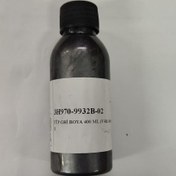 Resim TÜP GRİ BOYA 100 ML (VRK:409-02) 