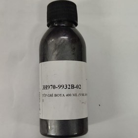 Resim TÜP GRİ BOYA 100 ML (VRK:409-02) 