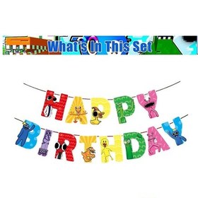 Resim Gökkuşağı Arkadaşlar Doğum Günü Partisi Süslemeleri Balonlar Karikatür Arka Plan Oyun Figürleri Tema Bebek Duşu Çocuk Doğum Günü Partisi Malzemeleriafiş-1 Paket Çok Renkli 