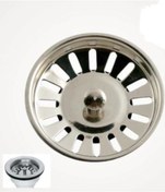 Resim ÇELİKEL Mutfak Evye Sifonu Süzgeci Çap 8 Cm Mutfak Lavabo Süzgeci 