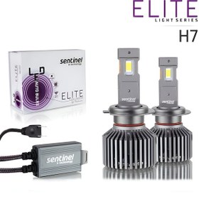 Resim Sentinel Elite Serisi H7 Yeni Nesil Led Xenon Far Ampul Takımı... 