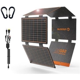 Resim Flexsolar 60w Taşınabilir Katlanabilir Güneş Paneli 