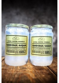 Resim Nurbal Candidax X22 x 820 G 