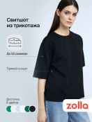 Resim Zolla Dokulu Desenli Kadın Sweatshirt 317285127 Siyah 
