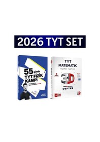 Resim 2026 Tyt 55 Günde Fizik Kampı Özcan Aykın+ Tyt Matematik Video Destek Defteri 3d Yayınları 